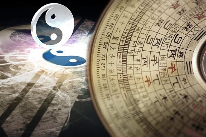 xem gio hoang dao chuyen nha 2020