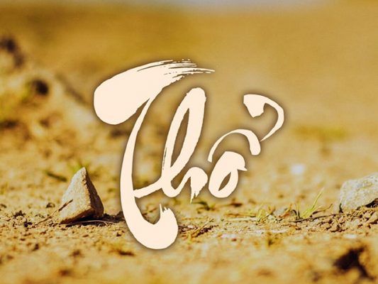 Phong thủy phòng khách người mệnh Thổ